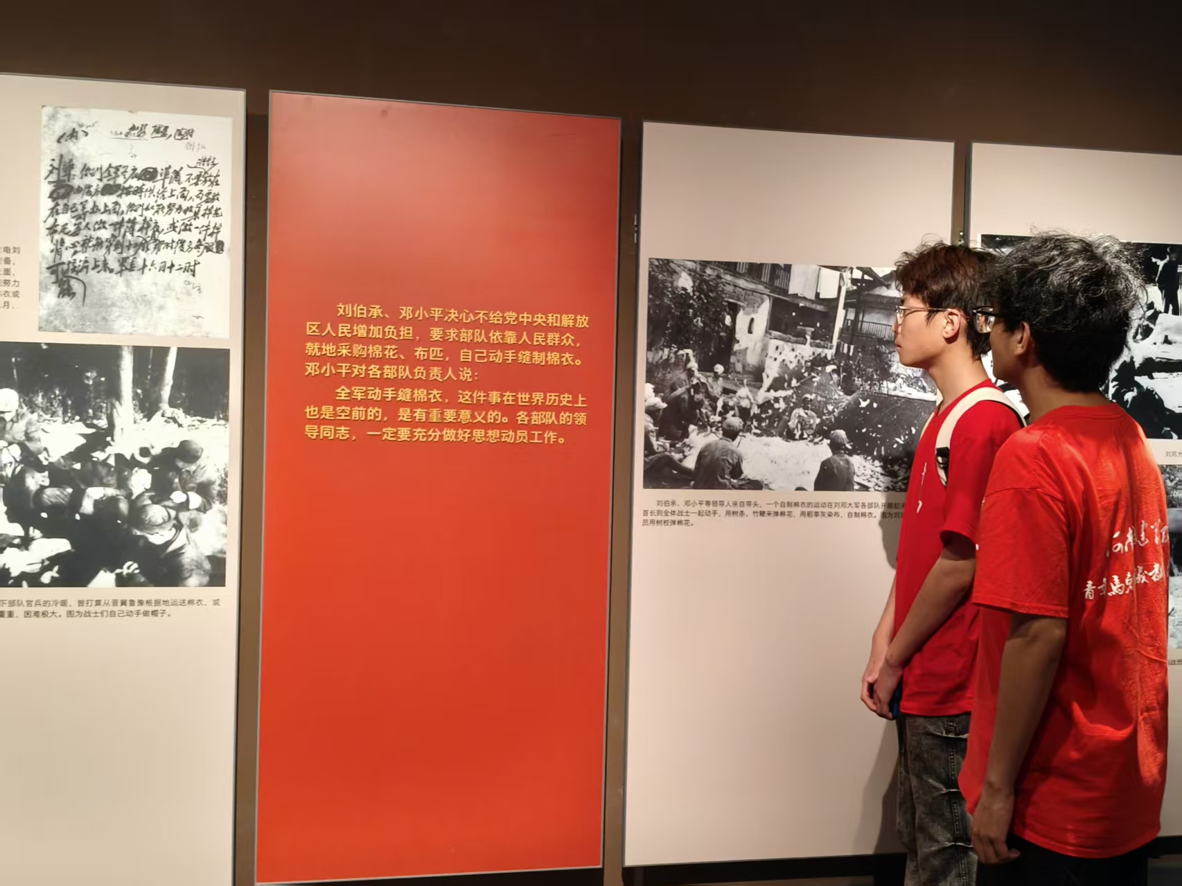 �����c�h(hu��n)�����̌W(xu��)Ժ�����R�ǻ����v�F(tu��n)��׷���������E��������������