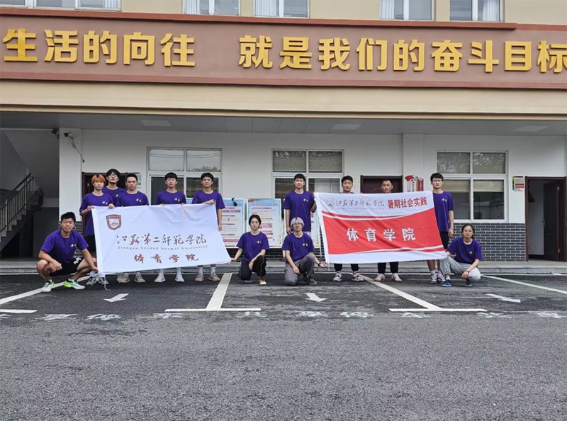 ־Ը����(w��)�������wԺ|���ڌ��`ůͯ�ģ��w��������Ȥ�����