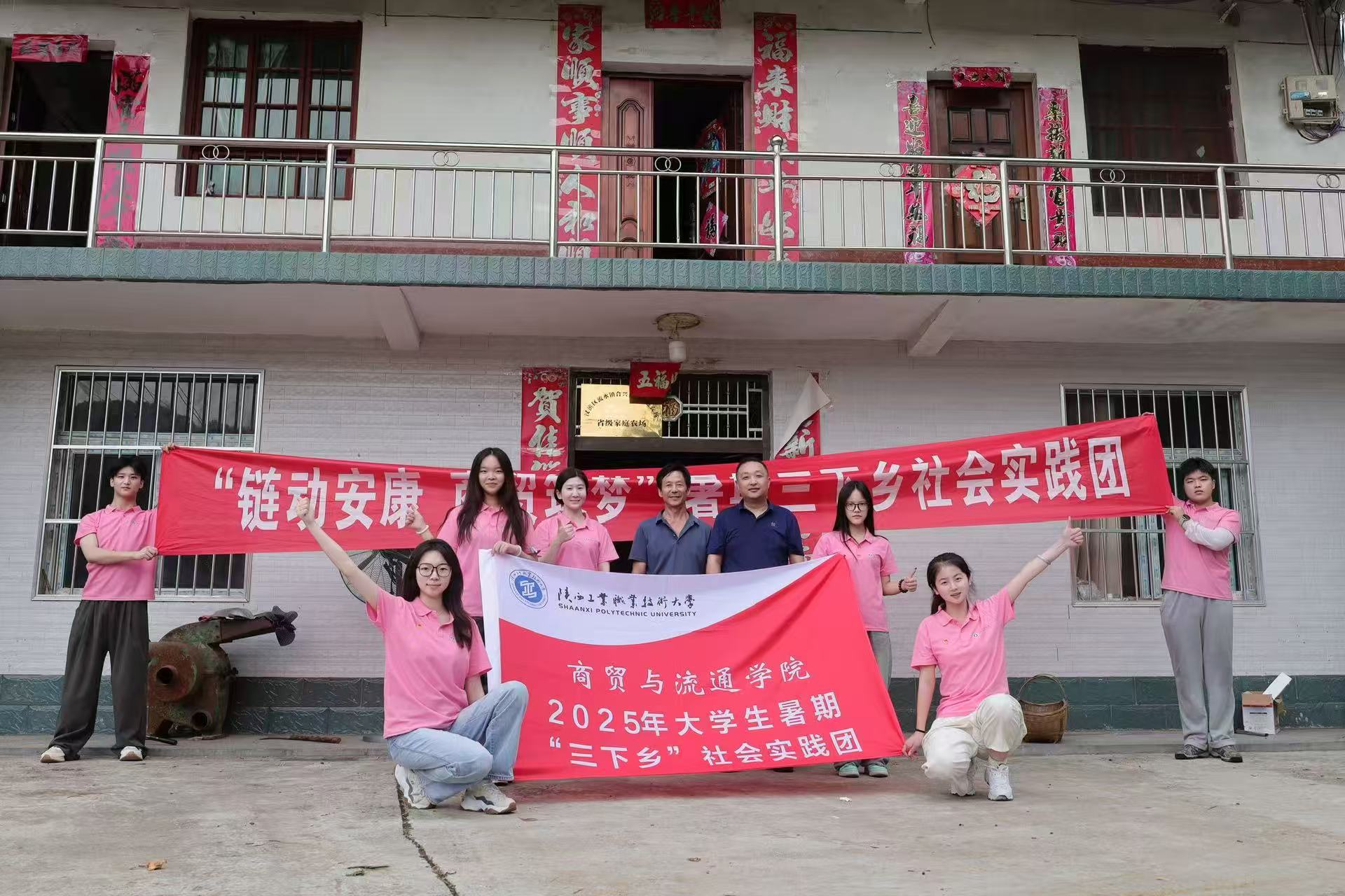 ������I(y��)�I(y��)���g(sh��)��W(xu��)�������l(xi��ng)����(sh��)�`�F(tu��n)���l(xi��ng)�����d�е��ഺ����