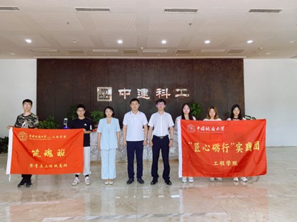 ΢�ňDƬ_20240830103723