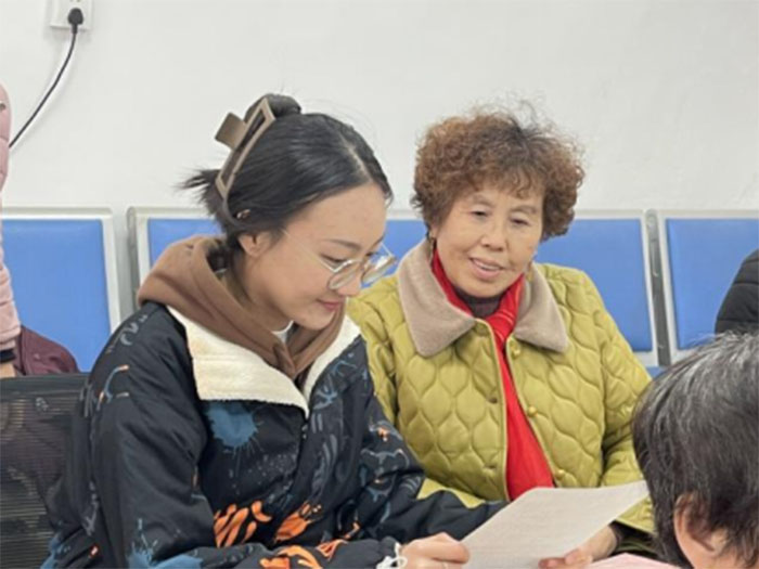 �����B��Ժ ��������˼�w