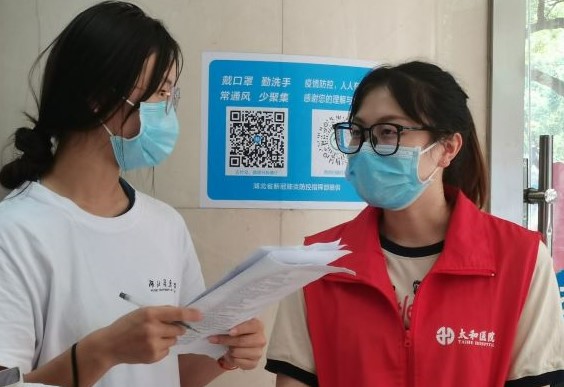 ���tˎ�W���`�С�һ���������ߣ��{���t��־Ը�ߣ�Ʒ־Ը����