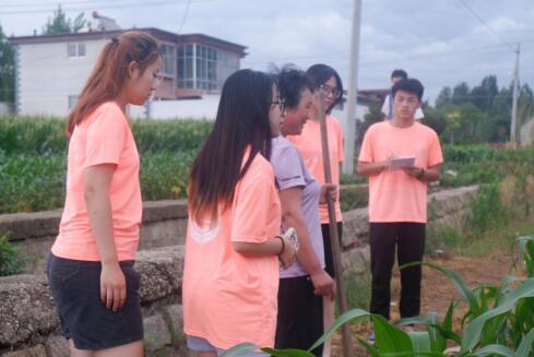 ɽ�|������W��â���Єӡ����`�F�����Mɽ���tԺ���Pע�������}