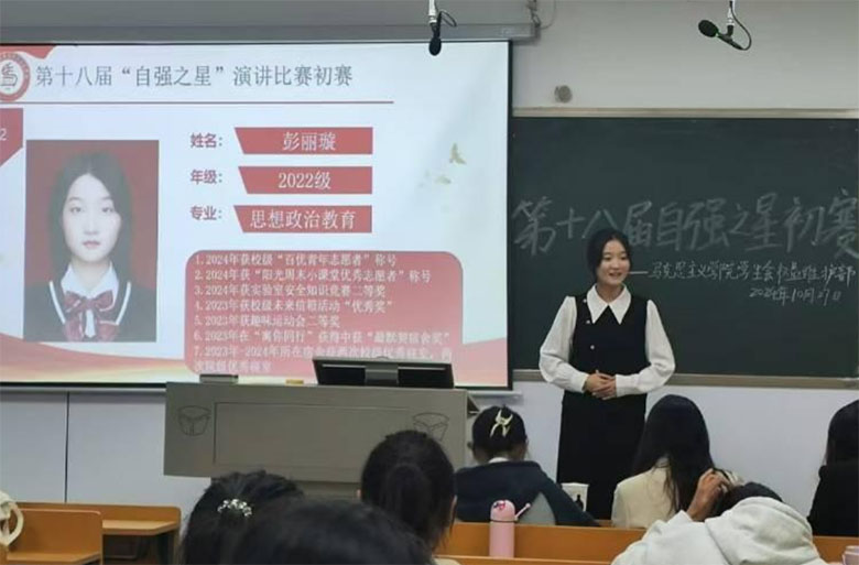 �����]֮־�����ꮔ�ԏ��������ώ�����W�R��˼���x�e�k��ʮ�ˌá��ԏ�֮�ǡ���ِ�x��