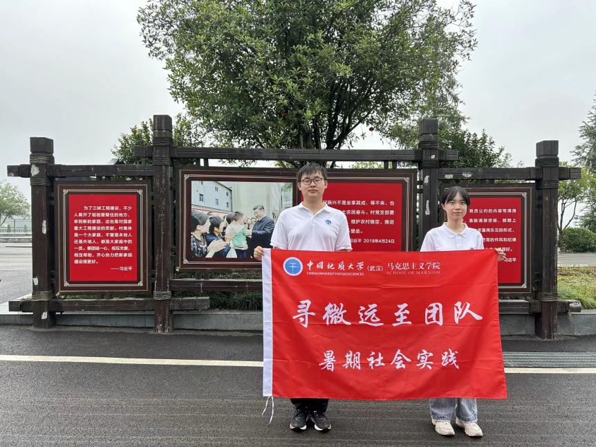 ��̽���e�������������l(xi��ng)�����d������΢�h(yu��n)���F(tu��n)�(du��)���Є�