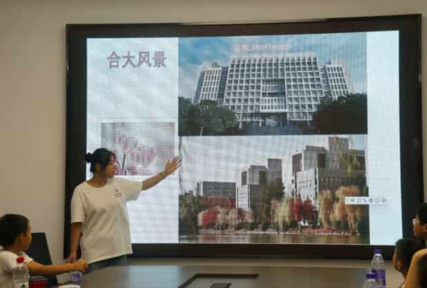 ��Ԣ���ژ�(l��)����(chu��ng)�½̌W(xu��)�������Ϸʴ�W(xu��)����퍽��C�����(m��ng)�·����������(hu��)��(sh��)�`�F(tu��n)�ڷ����h�S��(l��)�(zh��n)�Ӟ���^(q��)�_(k��i)չ���n���(d��ng)