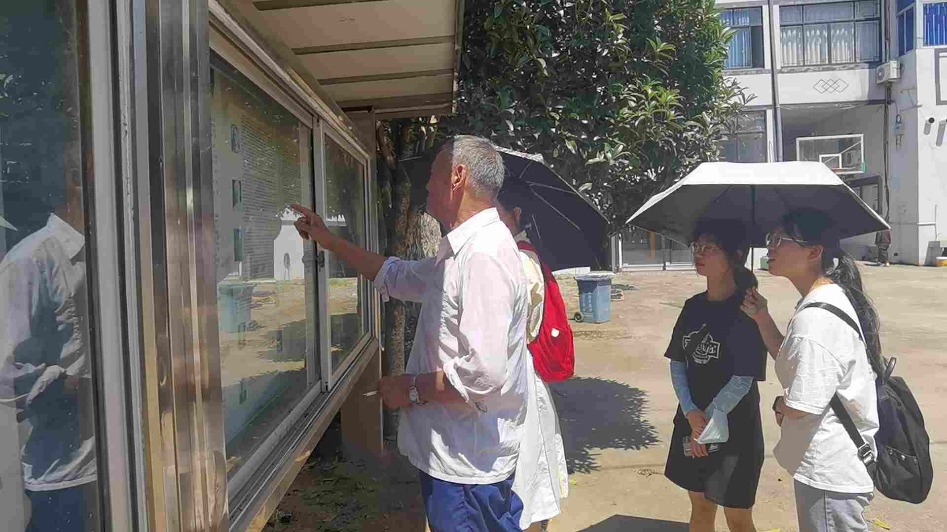 �۽����N(xi��o)���������ƹ�ͬ��ԣ