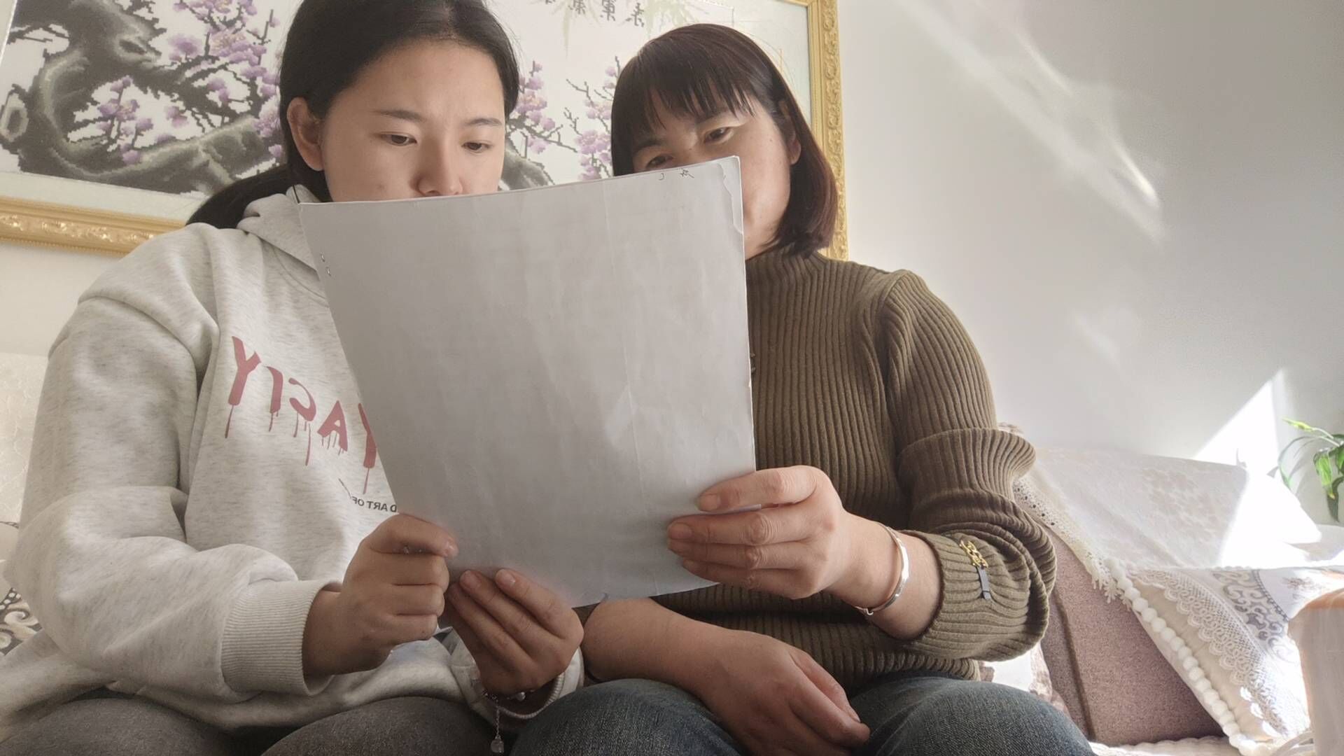  ��ʳƷ��ȫ���V�ഺ�A��