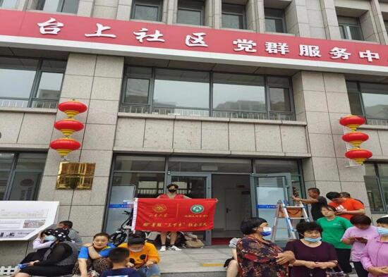 ɽ�|��W���������β��o������꠸������Иs�����_����^�_չ������`���