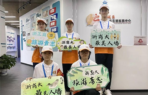 �����\�����Rʮһ