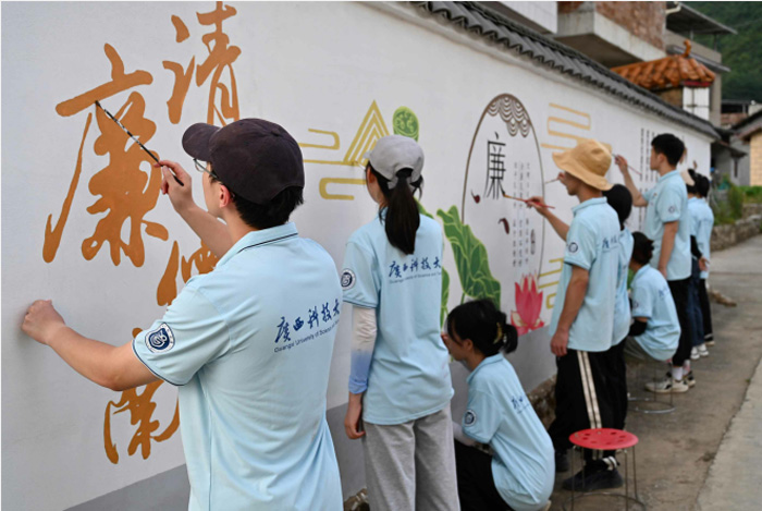 һ�Pһ���L������һ��һ�箋�������V���Ƽ���W���L��ͬ�С��l�����d���w�L�����`��Ԅ��≦�L�x���l�����d