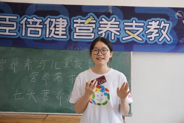 �˽�I�B(y��ng)���c��ͯ�l(f��)���ĠI�B(y��ng)����