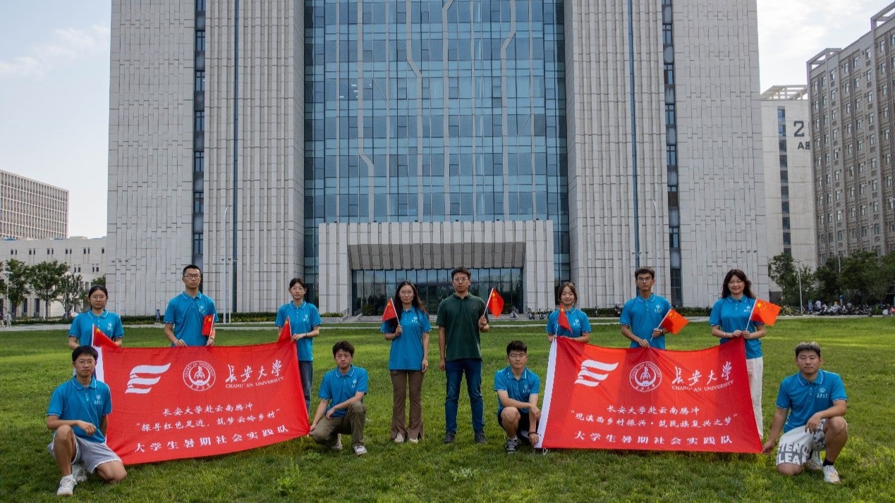 �v�_��ί�k�����w�֡��F(tu��n)��ί�ȶ�҆�λ��(b��o)���L����W(xu��)��·�W(xu��)Ժ���������(sh��)�`���