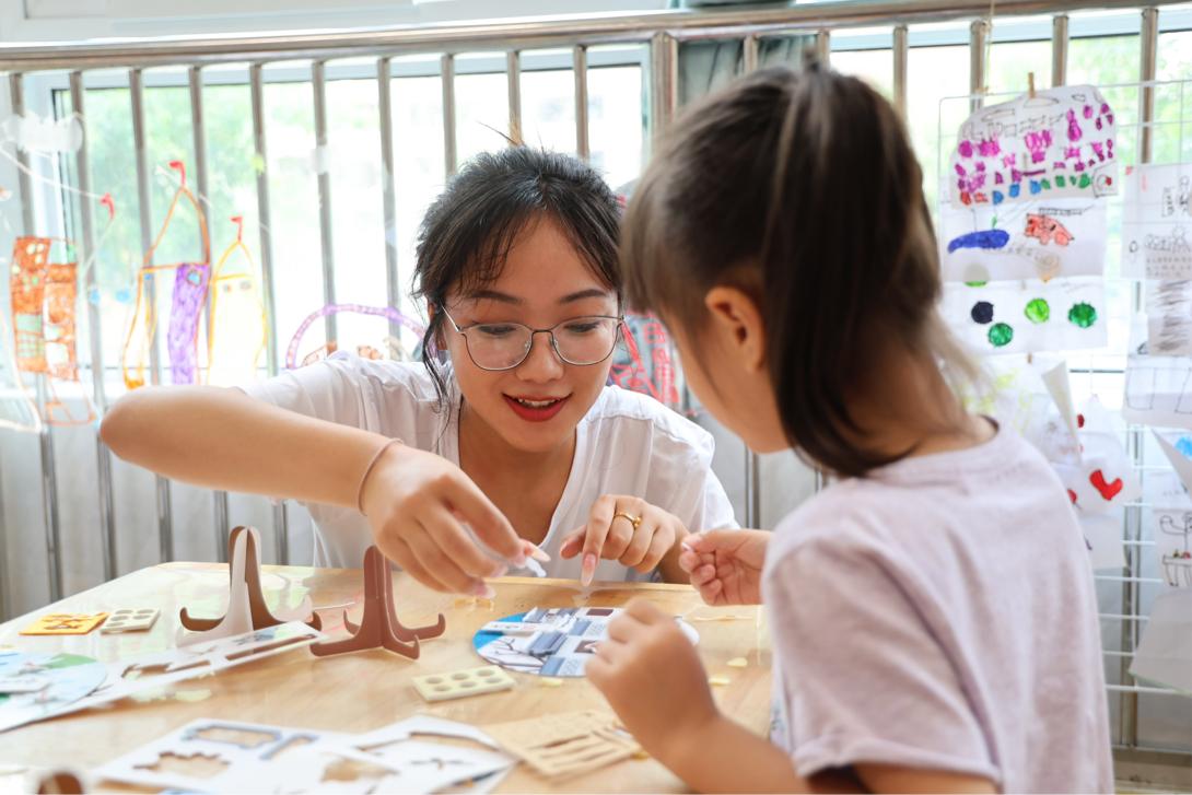 ���z�MУ�@ ���⹲����