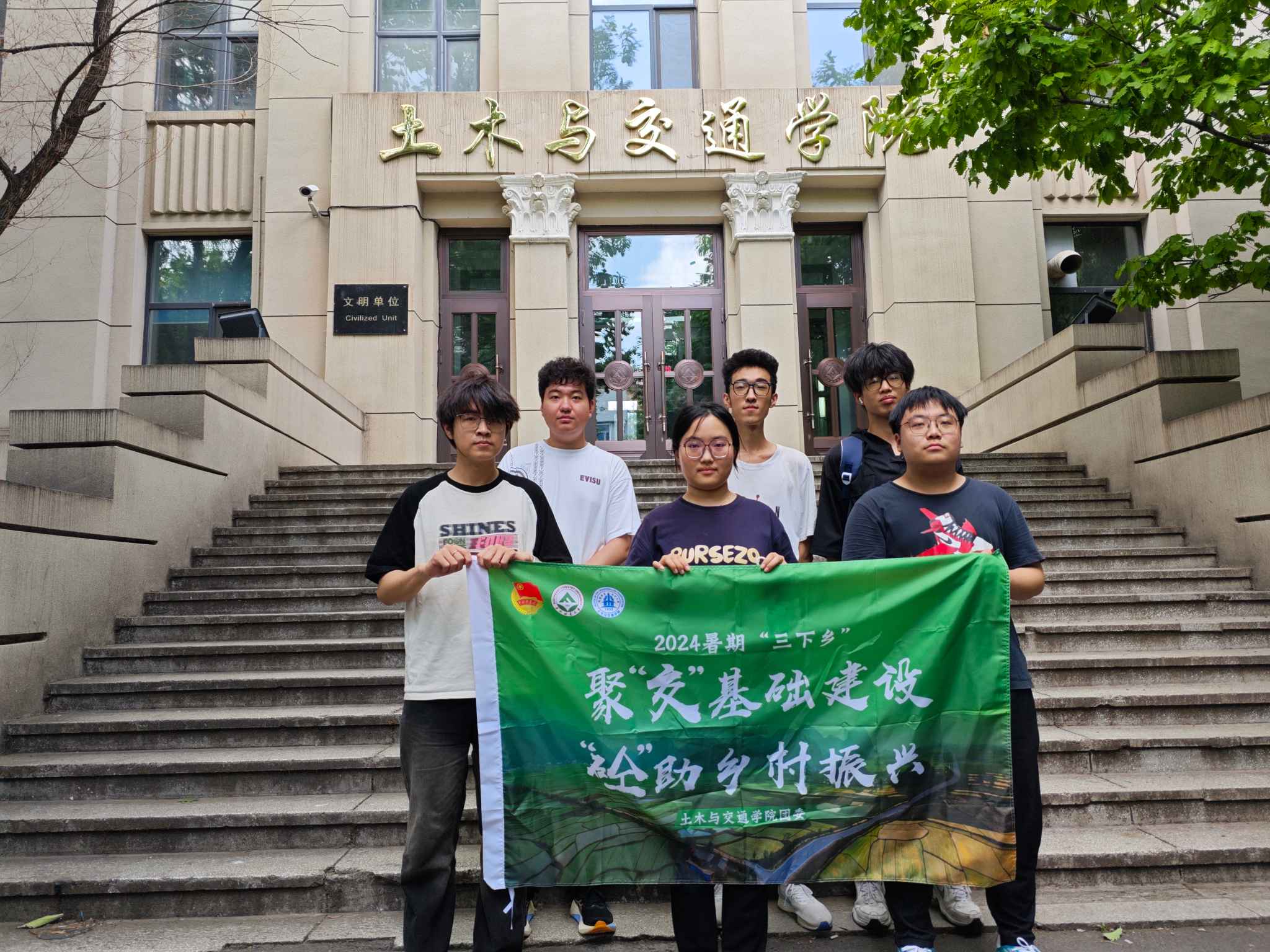 �|�֌W�Ӹ�ɽ�|�_չ����������`���