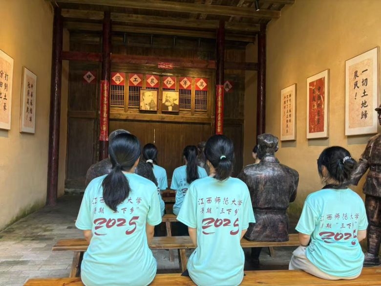 ���y(t��ng)�c�F(xi��n)���ںϣ������l(xi��ng)�彭�����tɫ�����·�ʽ