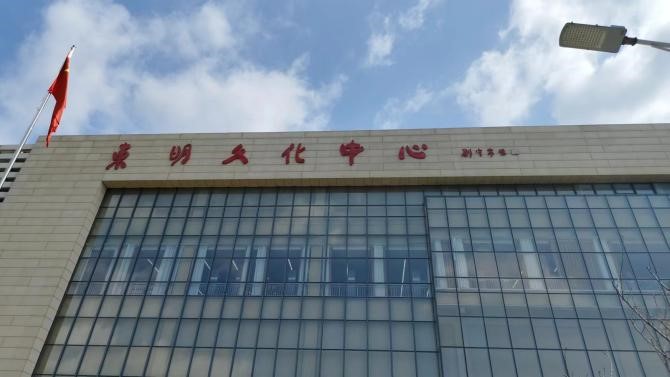 �P���S��������һ�h�����|���h�ĹŴ���Ž����Č��`̽���c�ɹ�