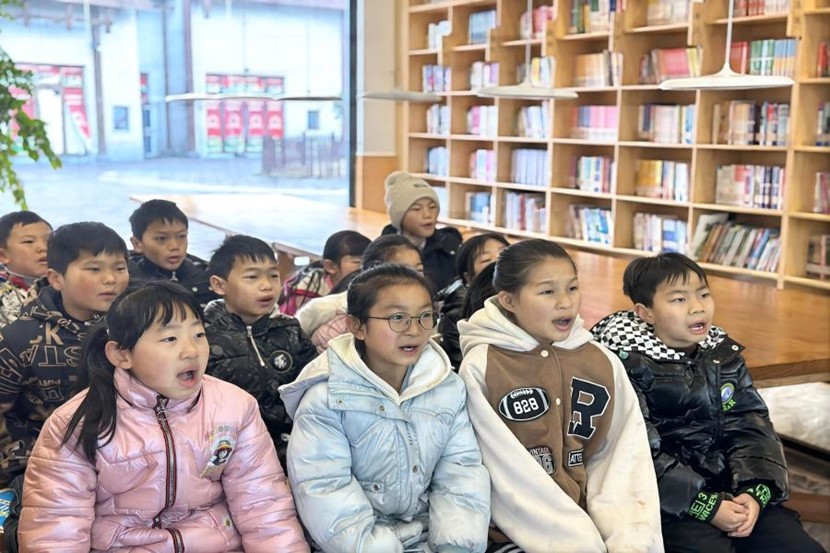 ɽ�|��W������ǭ�С�־Ը������_չ���Ļ���ɫ���