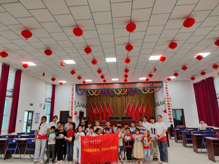 �Ƽ����rСꠔy��������˹���僺ͯ�����L�l�����d�®�����