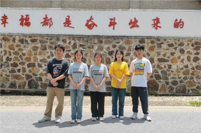 ���݌WԺ���Sɽ����Ȥ̽����̫ƽ������Ļ����`С���