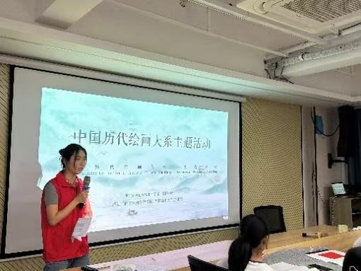 ī��A��־Ը���v�F�����_չ����ˇ�g��ӣ����P���Aǧ�����}