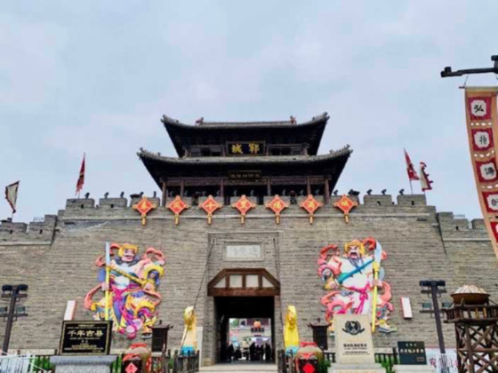 ���Ă����Ļ������Єӳɾ�δ��