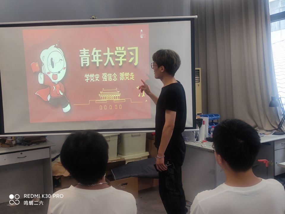 ���ƴ������W(xu��)��(x��)���`Сꠡ���������(d��o)�Ą��������M�������W(xu��)��(x��)