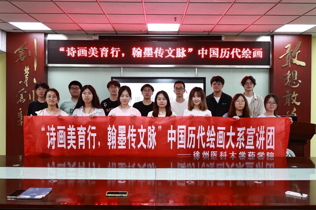 ǧ�굤�࣬ˎԺչ���A