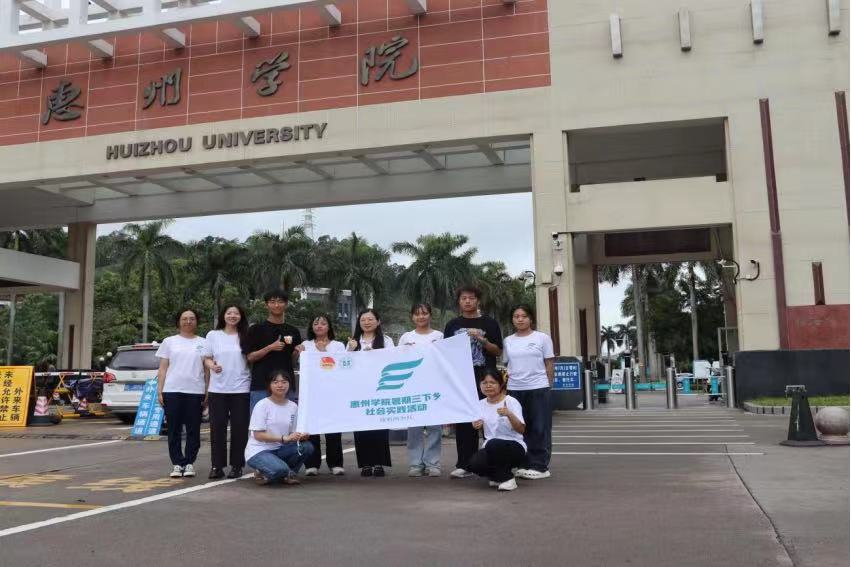 �� ���S���֑� ���z���������t