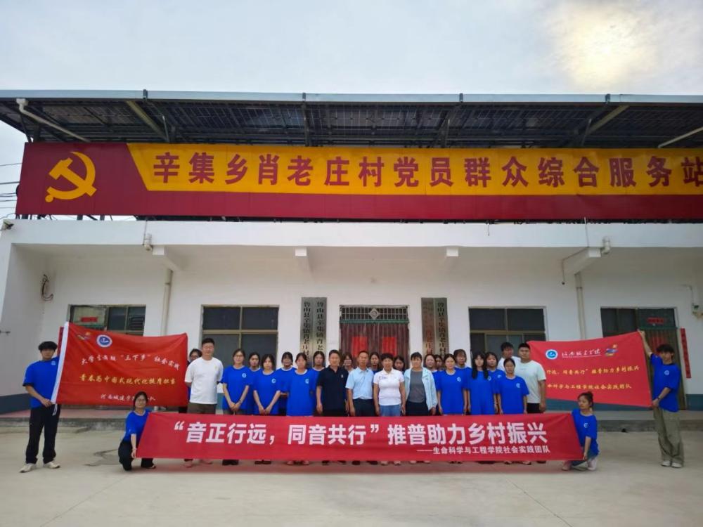 ���Z���l����н��ӳͯ�ġ������ϳǽ��WԺ���ƌWԺ�����l�F�����l�����d�������Ĳ�����