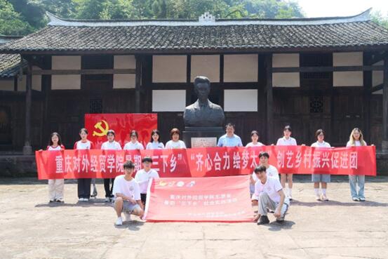 �QԺ�W�ӣ�̽�����t���E����������ۇ���