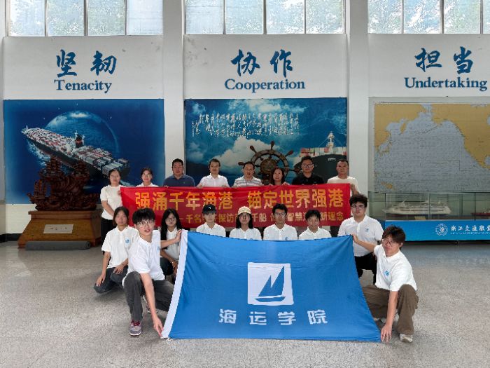 ��ӿǧ��O�� �^�����珊�ۡ������댎����ɽ�ۼ��F��̽���ۿڰlչ�ܴa