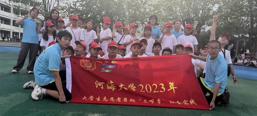 ˮ��ˮ�YԴ�WԺ����֧���