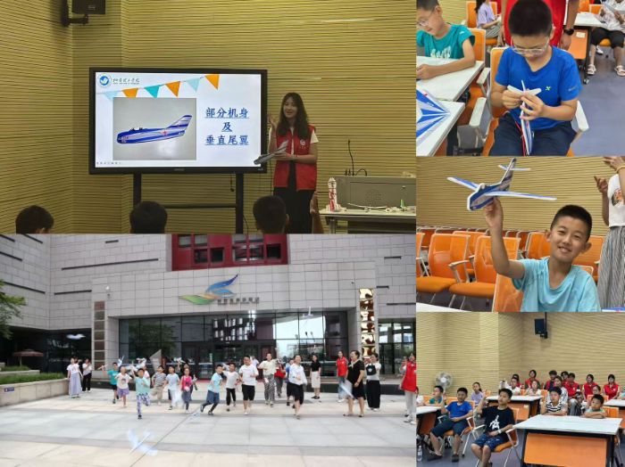 ���l(xi��ng)���s�Ƽ�����������ͯ�ġ���������"��(sh��)������"־Ը����(w��)�(du��)����(j��)���������^(q��)����Ϫ���_չ����"�����l(xi��ng)"�����(sh��)�`���