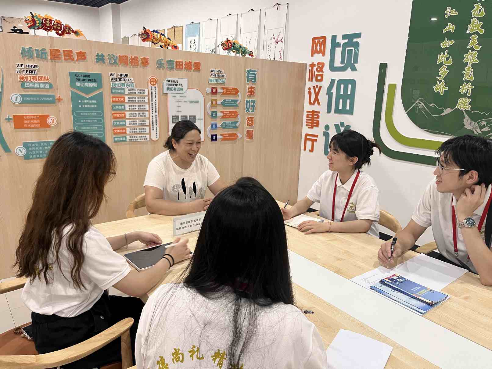 ����܊����l�У���WԺ�����ի@�� �����㽭�����I�WԺ�y�I�WԺ����������`�F�ɆT�c�������X���^�˴�����挦��