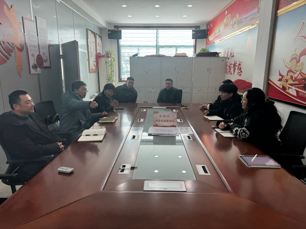 ����l(xi��ng)�����x�����d����̩�݌W(xu��)Ժ��(j��ng)��(j��)�c����W(xu��)Ժ�{(di��o)�ЈF(tu��n)���d�����Ҵ��a�������r(n��ng)�I(y��)���U(xi��n)��،�(sh��)Ч