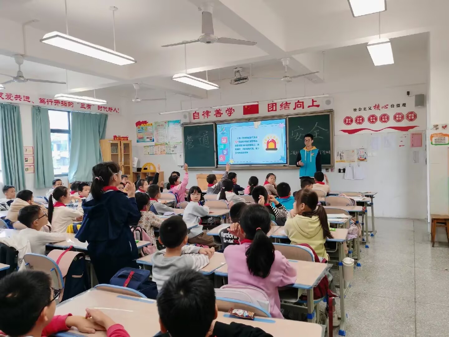 ����ͬ�L�꣬��ȫ�y�С��ܵ���ȫ־Ը���v���