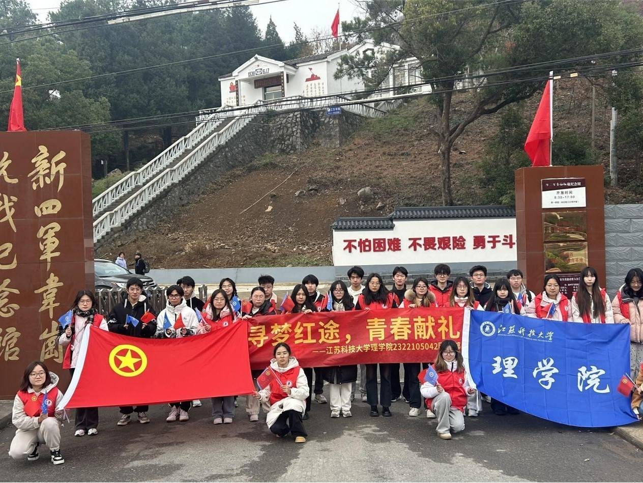 ���K�Ƽ���W��WԺ�_չ�������t;���ഺ�I�Y������������`