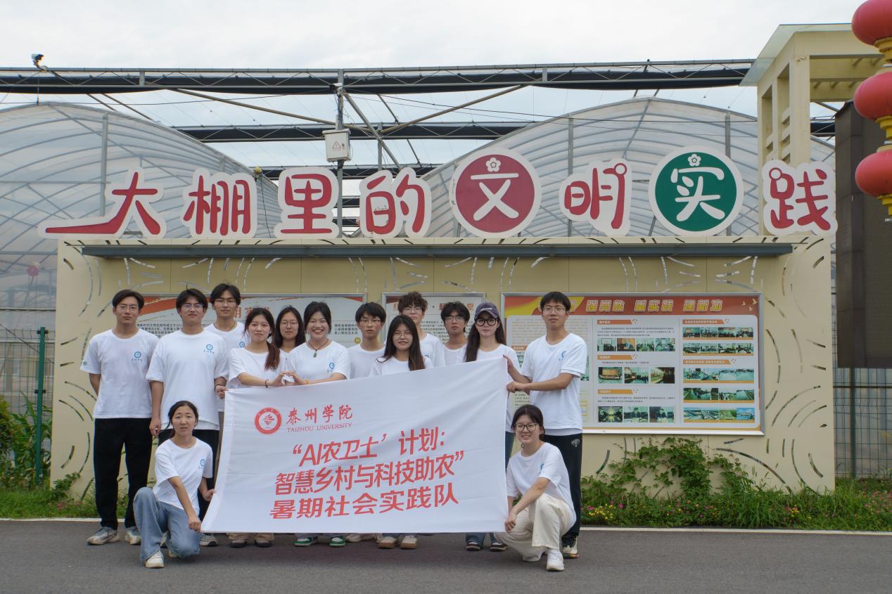 ��Ϣ���̌WԺ��AI�r�lʿ��Ӌ�����ǻ��l���c�Ƽ����r����������`�F����M�l�g��Ұ�����`�o�����r