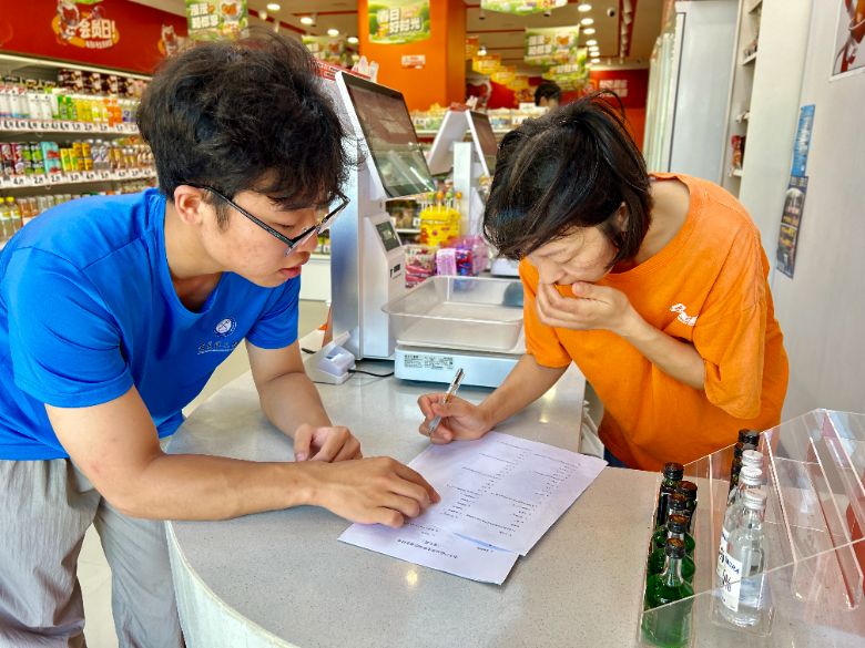 �ƏV��ͨԒ���������f��