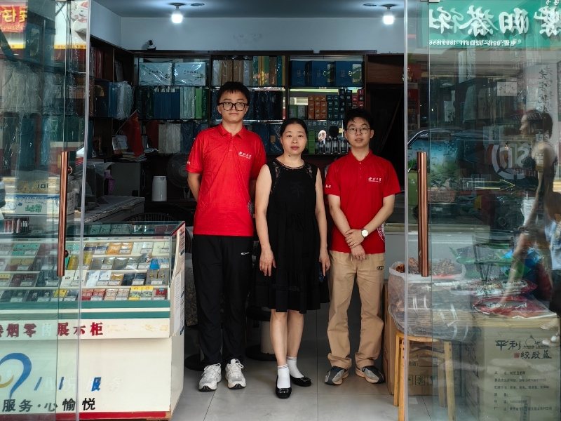 "ƽ���辉�������l�g"�F꠸��������½��_չ���������{�С����۽��K���Ј�����̽�����M�����²�