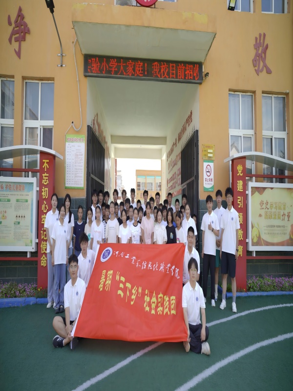 ���ഺ֮�������d����У��֮�ϴٰlչ�������Ϲ��I����Ϣ���I�WԺ���ڡ������l��������@�������