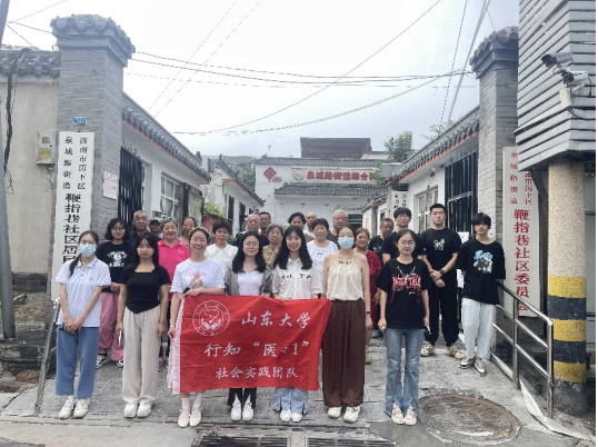 �P(gu��n)ע���Բ����գ�����(w��)����󱊡�����֪���t(y��)+1��������`�2024���ڻ�ӈA�M�Y(ji��)��