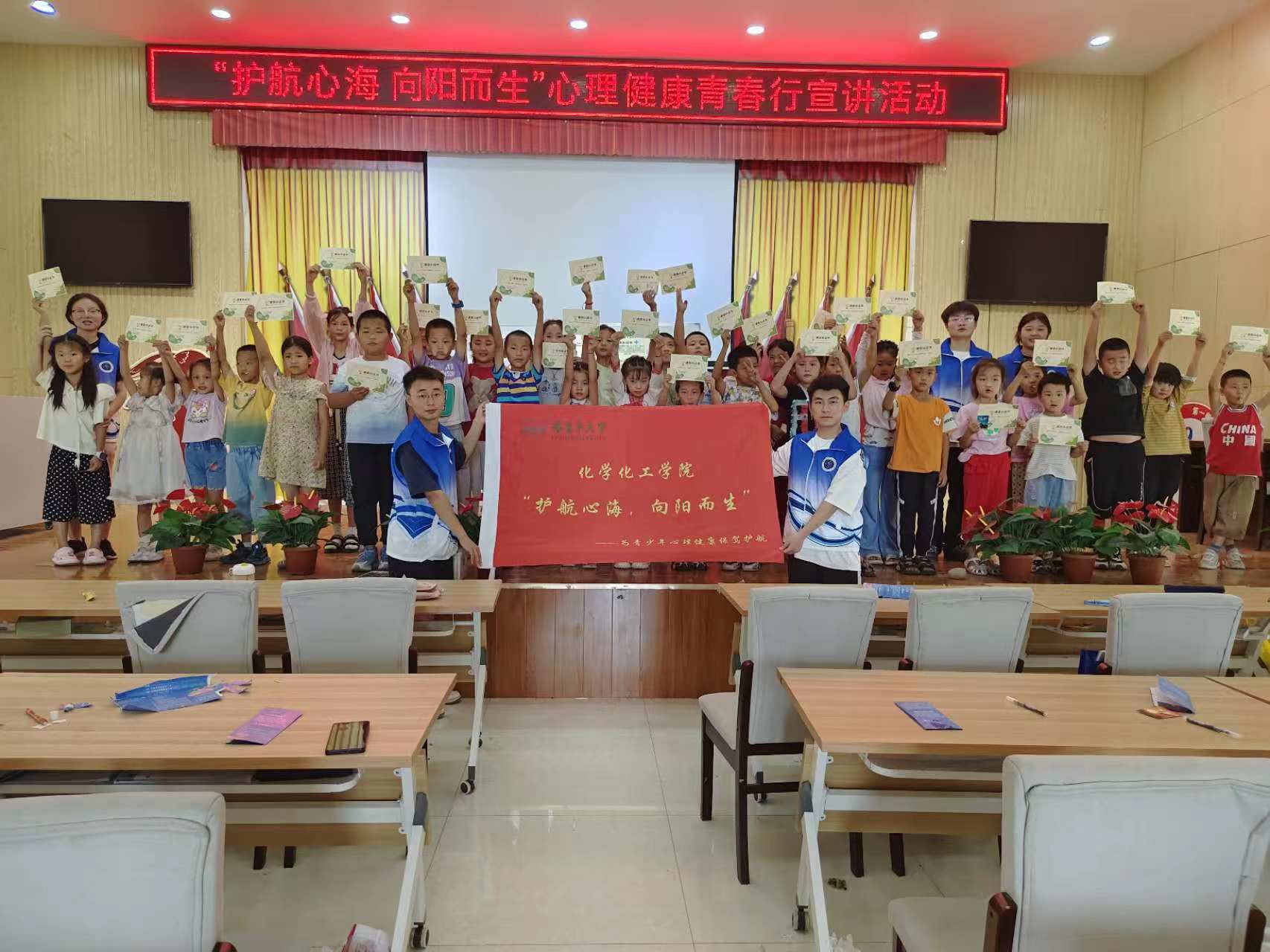  �r�ⲻ������������W���ի@�M�M