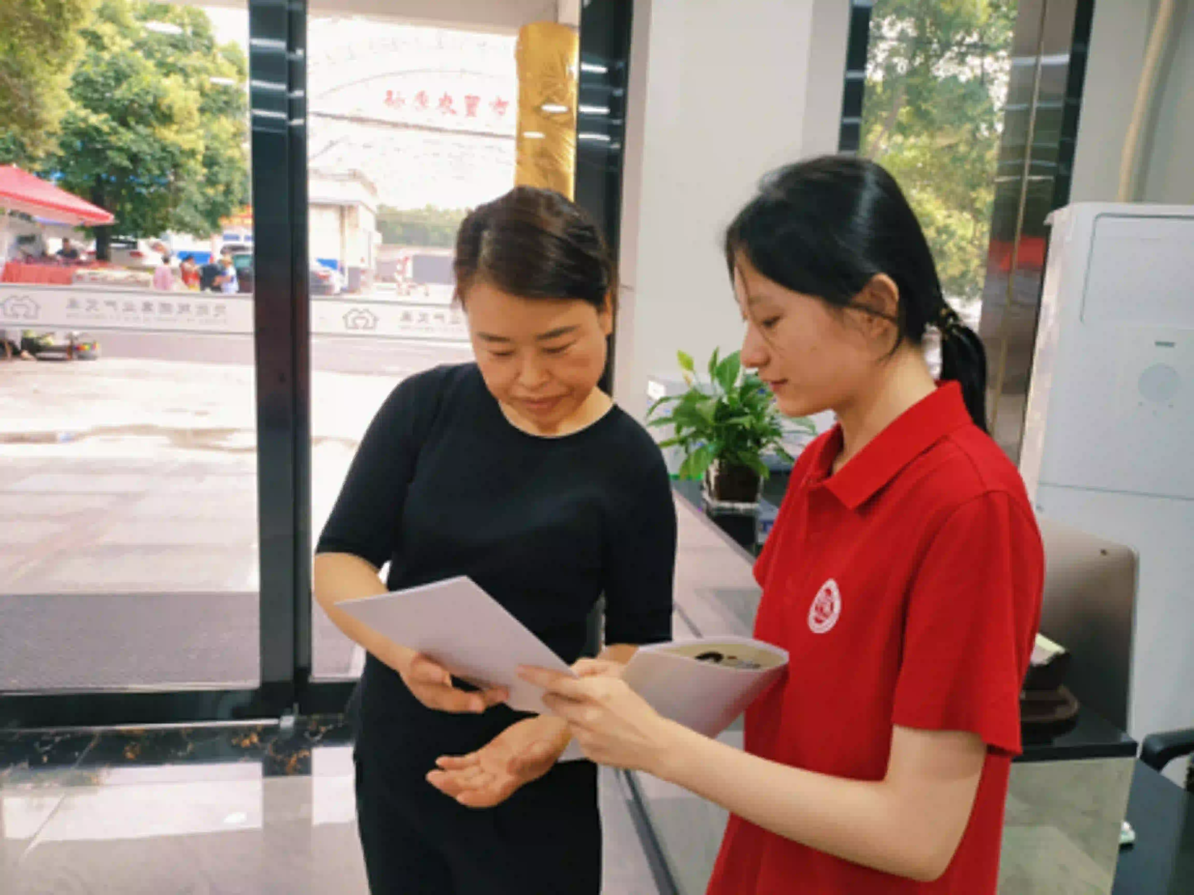 ������f�����ˡ���ͬ��