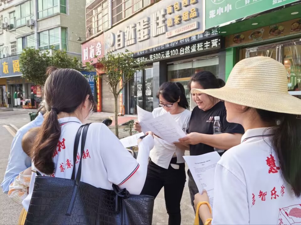 ���L���죺̽������·�ϵ���