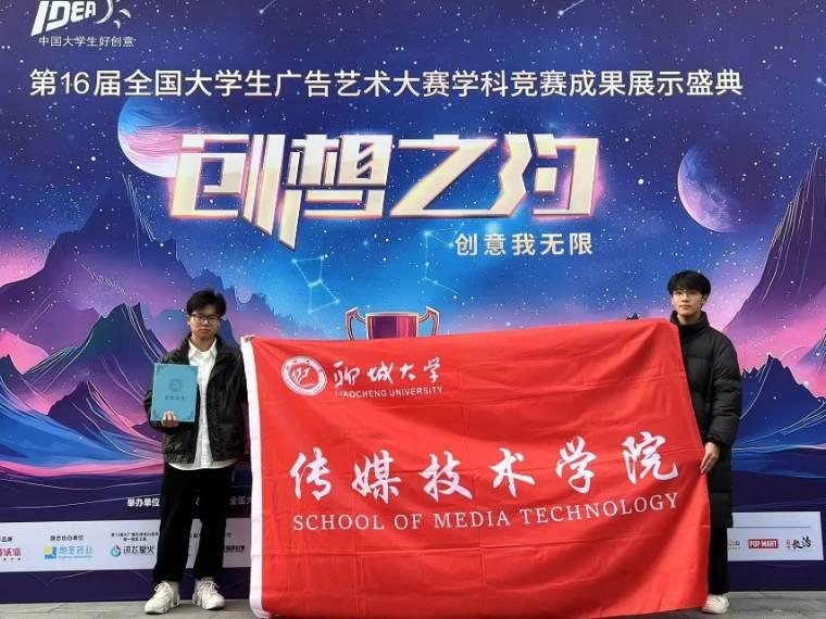 �ĳǴ�W��ý�W���ڵ�ʮ����ȫ����W���V��ˇ�g��ِ�Ы@��ͻ��