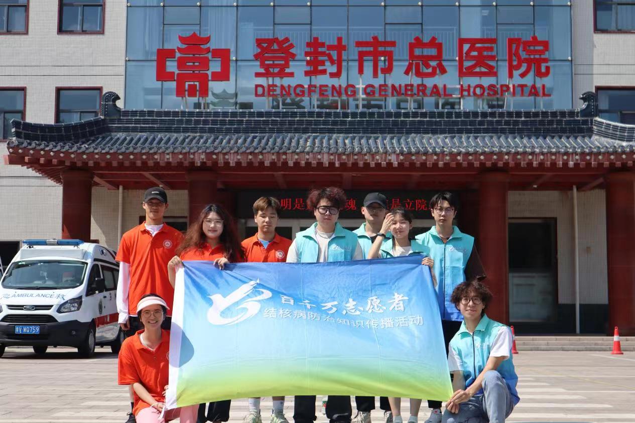 ͬ���������\�����Y���R�Є�