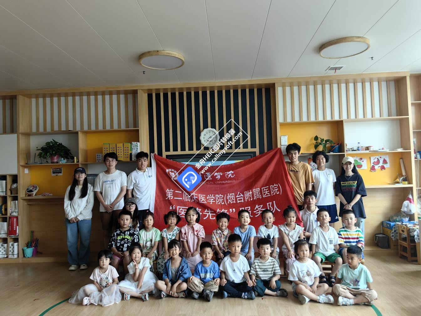 ���o�����꽡�������L�l(xi��ng)�����d��ƪ��|�I���t(y��)�W(xu��)Ժ�ڶ��R���t(y��)�W(xu��)Ժ���t(y��)·���h�����`�