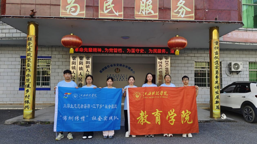 ��������Ļ��������l�����d ���������Ƽ��WԺ�����ڂ��顱������`�